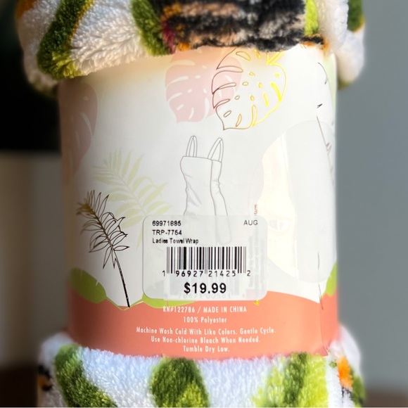 Plush Shower Towel Wrap 🌴🐅 - Picture 3 of 5